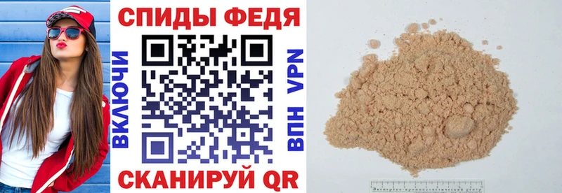 Amphetamine Premium  Зарайск 