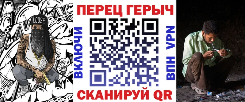 ГЕРОИН хмурый  наркота  Зарайск 