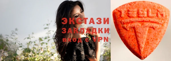 гашишное масло Балахна