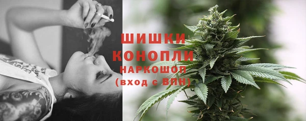 синтетический гашиш Балабаново