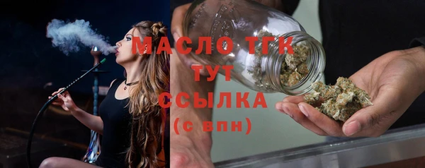 синтетический гашиш Балабаново