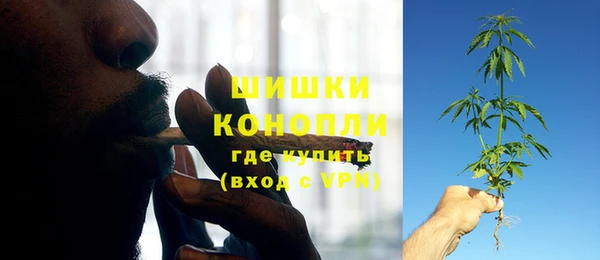 синтетический гашиш Балабаново