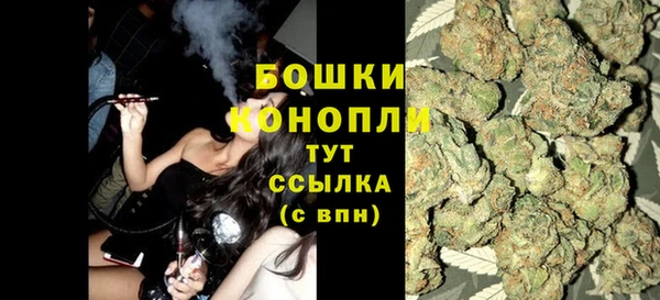 мефедрон VHQ Баксан