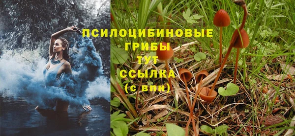 мефедрон VHQ Баксан