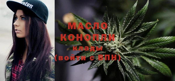 наркотики Дмитриев
