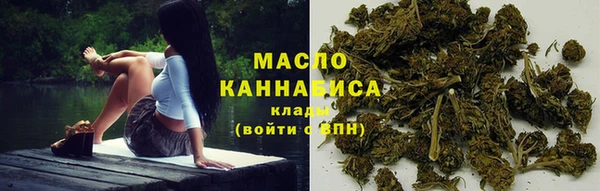 мефедрон VHQ Баксан