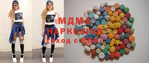 мефедрон VHQ Баксан