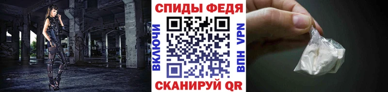 мега сайт  маркетплейс как зайти  Зарайск  МЕТАМФЕТАМИН Декстрометамфетамин 99.9%  где купить  