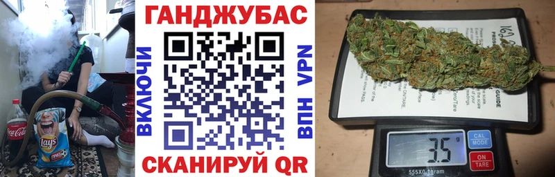 МЕГА ссылки  Зарайск  Бошки Шишки MAZAR  сколько стоит 